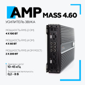 Усилитель AMP MASS 4.60