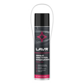 Пенный очиститель кондиционера, 400 мл LAVR Ln1750