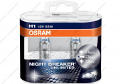 Osram - H1-12v 55w - P14.5s  Night Breaker unlimited +110% DuoBox (64150NBU_DuoBox)