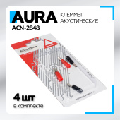 Клеммы акустические Aura ACN-2848 2,8мм, вход 1,4 мм2 + 4,8 мм, вход 4мм2, (4 шт).