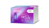 Автосигнализация PANDORA DX-57R