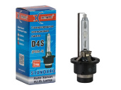 Ксеноновая лампа XENITE D4S (4300K) Ксеноновая лампа XENITE D4S (4300K)