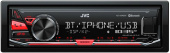 Автомагнитола JVC CD/MP3 KD-X342BT
