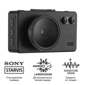 Комбо-устройство iBOX iCON LaserVision WiFi Signature DUAL