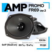 Акустика эстрадная AMP PROMO FR69 ver.3 широкополосная