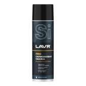 Смазка силиконовая PROline, 650 мл Ln3501 LAVR