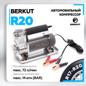 Компрессор BERKUT R20