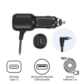Адаптер питания iBOX Power Cord Type-C + USB PC31