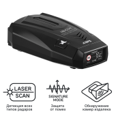 Радар-детектор iBOX Sonar LaserScan Signature Cloud