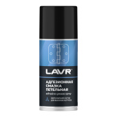 Смазка адгезионная, 210 мл Ln1482 LAVR