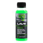 Омыватель стекол Антимуха Green концентрат, 125 мл Ln1220 LAVR