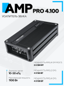 Усилитель AMP MASS 4.100