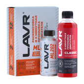 Раскоксовка двигателя ML202 + Промывка двигателя 5-минутная, 190 мл/345 мл, набор LAVR Ln2505
