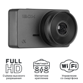 Видеорегистратор iBOX Alpha WiFi