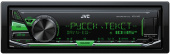 Автомагнитола JVC  MP3/WMA KD-X143