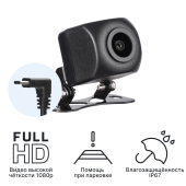 Камера заднего вида iBOX RearCam FHD1 1080p