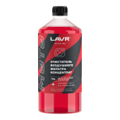 Очиститель воздушных фильтров, 1 л LAVR Ln7706
