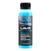 Омыватель стекол Антимуха Crystal концентрат, 125 мл Ln1225 LAVR