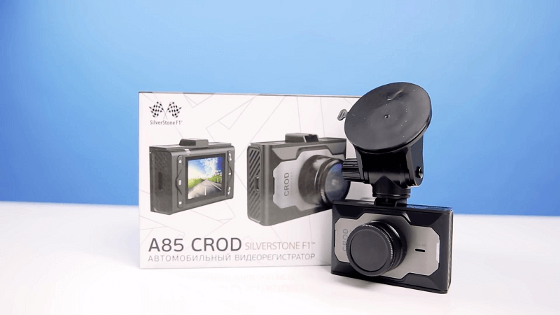 crod solutions full hd