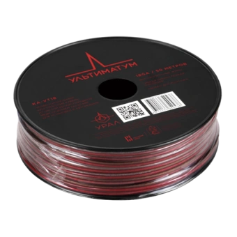 Кабель акустический УРАЛ УЛЬТИМАТУМ КА-УТ18 (2х0,82 мм2) 1 метр