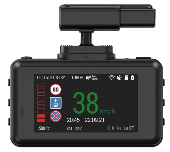 Видеорегистратор Navitel XR2600 PRO + радар детектор + GPS