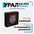 Установочный набор URAL МОЛОТ К4-МТ4
