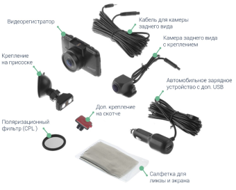 Видеорегистратор Roadgid CityGo 3 wifi 2CH