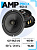 Акустика коаксиальная AMP PRO X 652 ver.2
