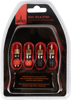 Коннектор сигнальный RCA УРАЛ КНС RCA-ТТ01