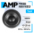 Сабвуфер AMP MASS 500 10D2 (2+2 Ом, rms500)