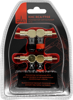 Коннектор сигнальный RCA УРАЛ КНС RCA-ТТ02
