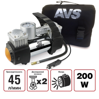 Компрессор AVS Turbo KE450L 