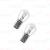 Clearlight P21/5W 12V BAY15d