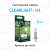 Clearlight - H1 - 12V-55W LongLife