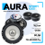 Акустическая система Aura STORM-6.2CS 6,5" (16,5 см) компонентная