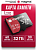 Карта памяти для видеорегистраторов MAGMA UltraCard 32GB
