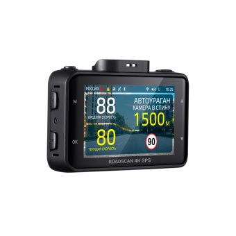 Видеорегистратор iBOX RoadScan 4K WiFi GPS Dual Видеорегистратор iBOX RoadScan 4K WiFi GPS Dual