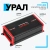 Усилитель URAL ТТМ 1.300