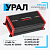 Усилитель URAL ТТМ 1.300