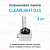 Ксеноновая лампа Clearlight D1S - 6000к