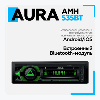 Автомагнитола Aura AMH-535BT 2023 USB