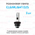 Ксеноновая лампа Clearlight D2S - 6000к