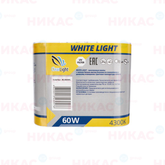 Clearlight - HB3 - 12V-60 WhiteLight