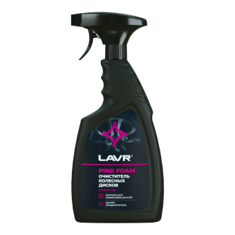 Очиститель колесных дисков, 500 мл Ln1439 LAVR