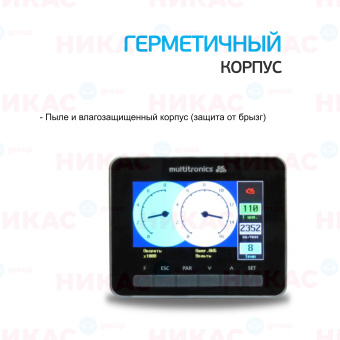 Бортовой компьютер для катеров Multitronics CL-950 темный S