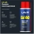 Смазка многоцелевая LV-40, 100 мл Ln1496 LAVR