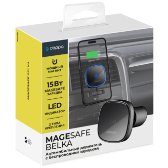 Держатель Deppa (55206) Mage Safe QI Belka серебряно-черный