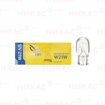 Clearlight W21W 12V